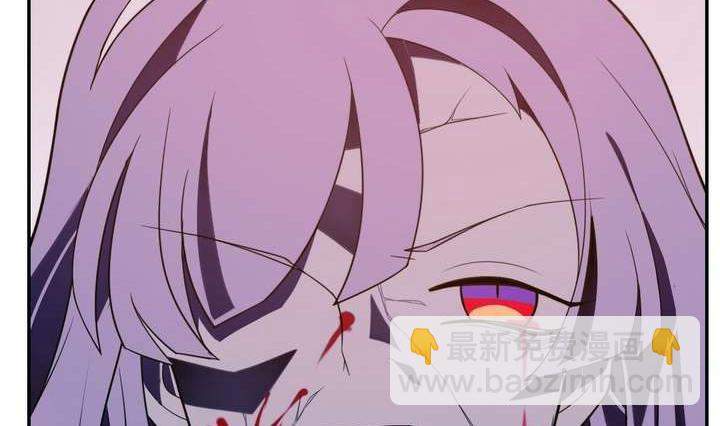 第21话 烙印 上(1/2)-第21话