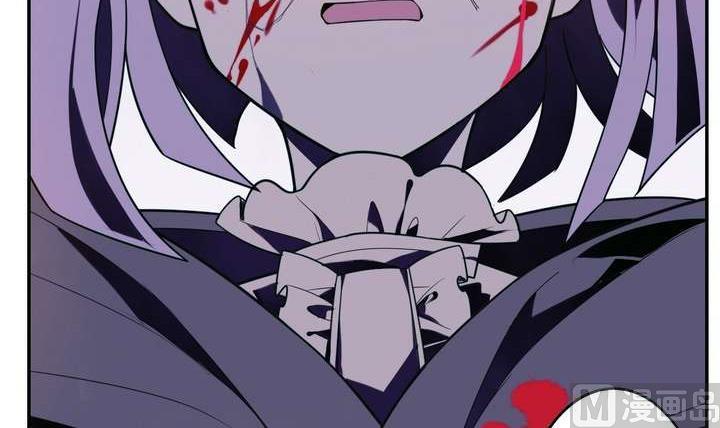 第21话 烙印 上(1/2)-第21话