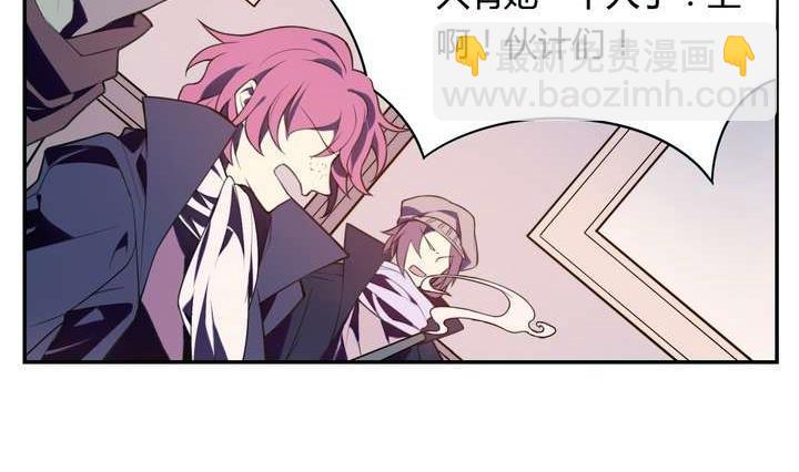 第21话 烙印 上(1/2)-第21话