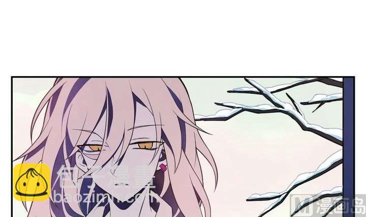 第21话 烙印 上(1/2)-第21话