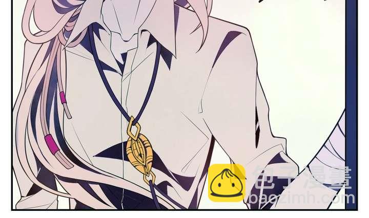 第21话 烙印 上(1/2)-第21话