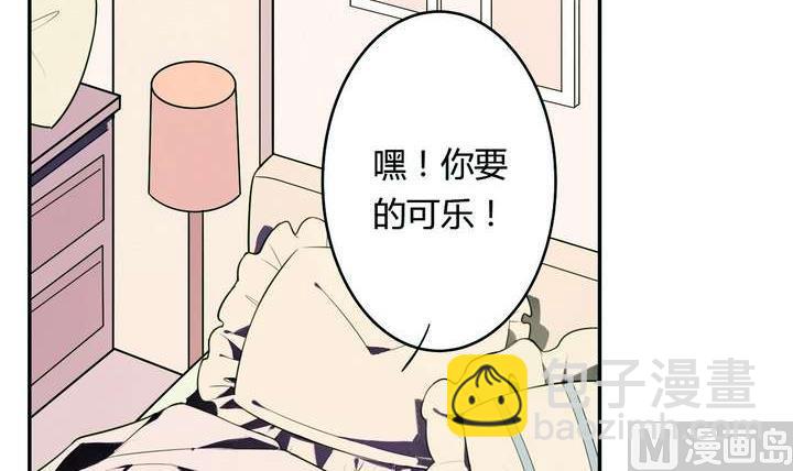 第23话 蜕变(1/2)-第23话