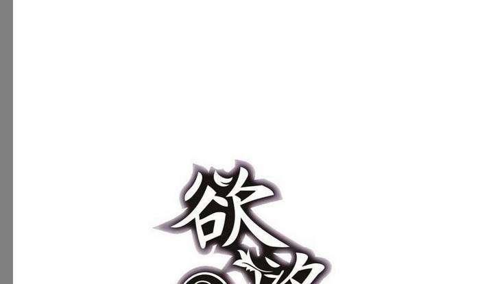 第27话(1/2)-第27话