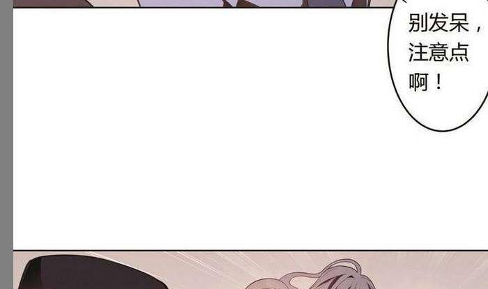 第27话(1/2)-第27话