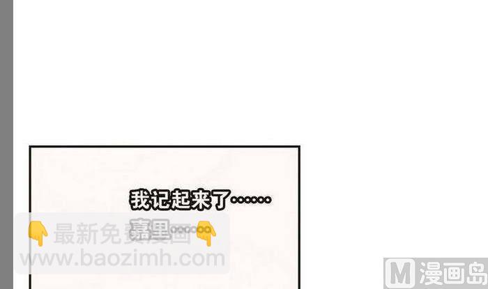 第27话(1/2)-第27话