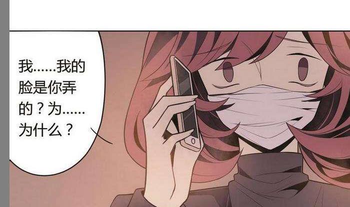 第27话(1/2)-第27话