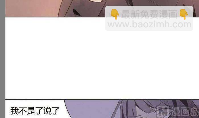 第27话(1/2)-第27话