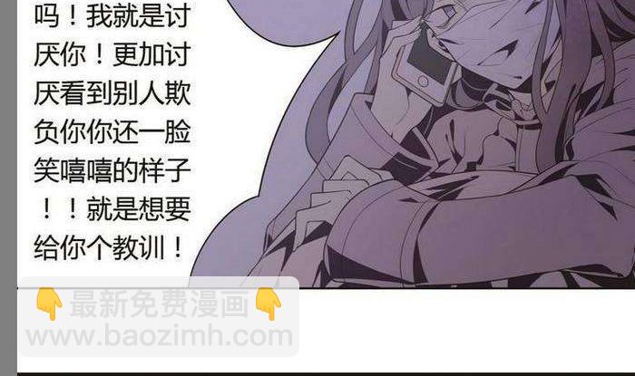 第27话(1/2)-第27话