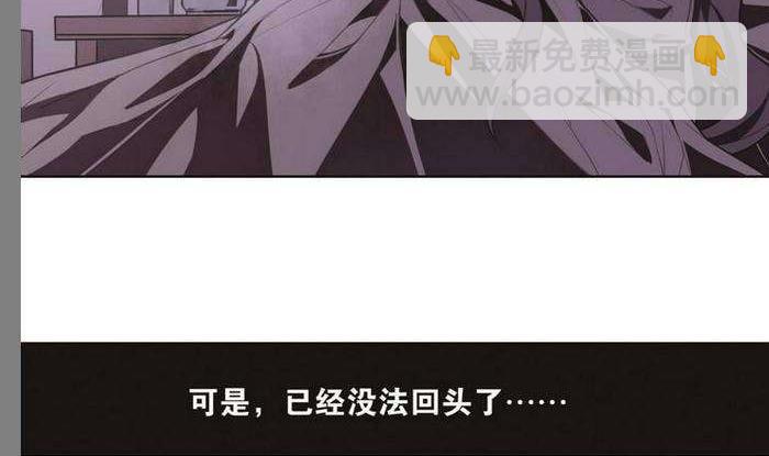 第27话(1/2)-第27话