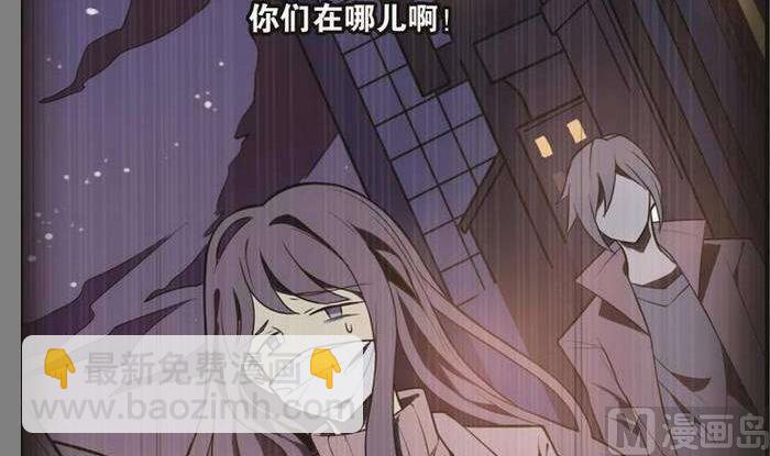 第27话(1/2)-第27话