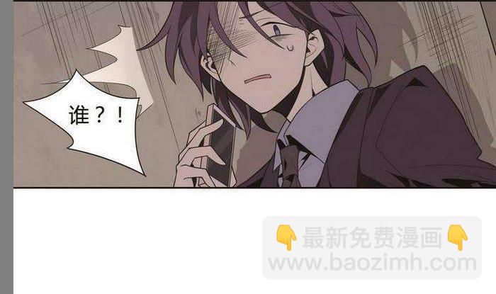 第27话(1/2)-第27话