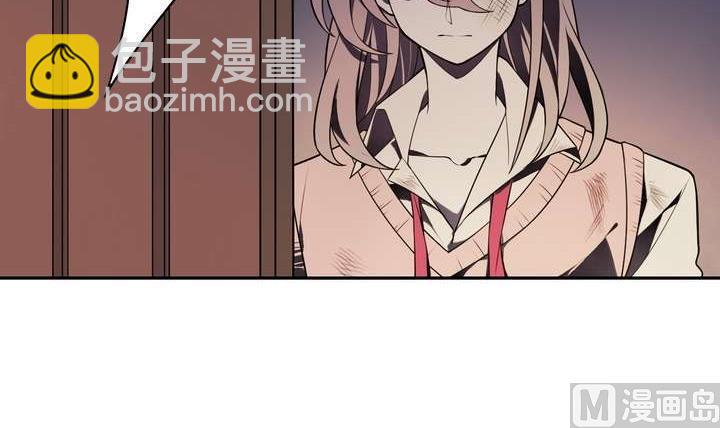 第29话 我想变成女生(1/3)-第29话