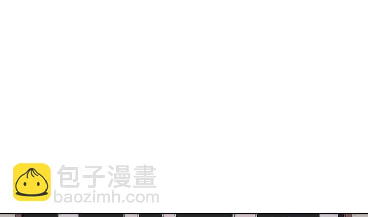 第31话 与性别无关(1/2)-第31话