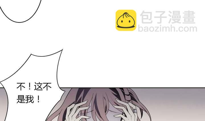 第31话 与性别无关(1/2)-第31话