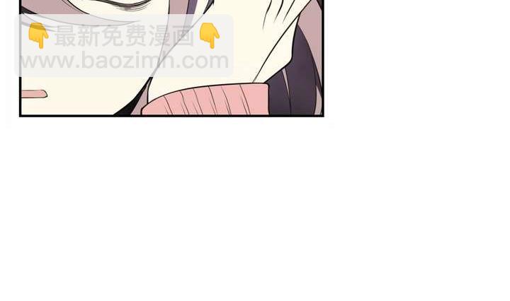 第31话 与性别无关(1/2)-第31话