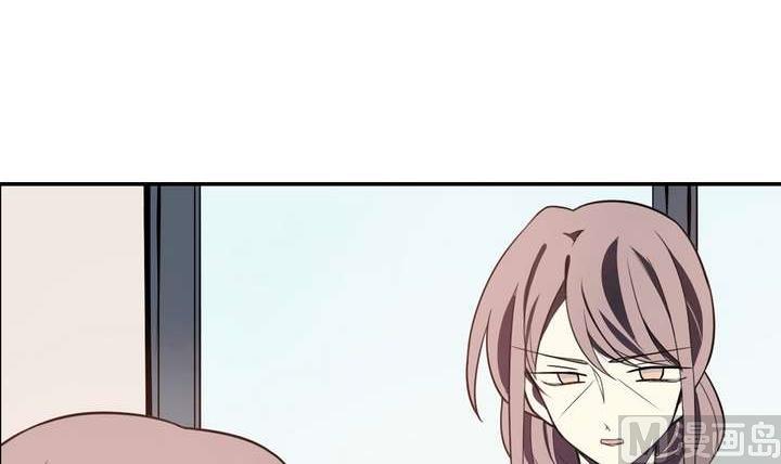 第31话 与性别无关(1/2)-第31话