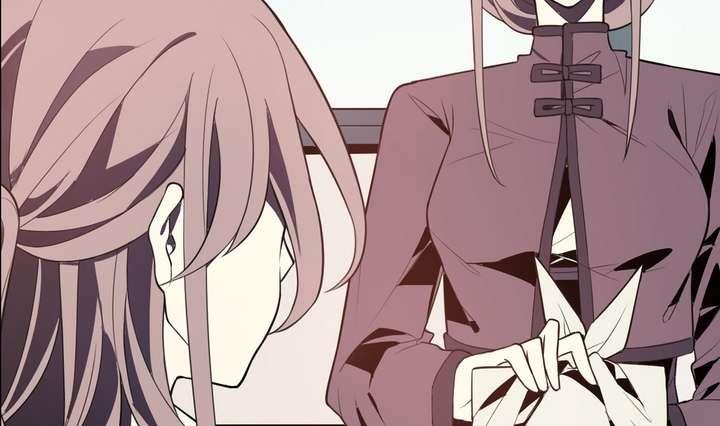 第31话 与性别无关(1/2)-第31话