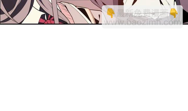 第31话 与性别无关(1/2)-第31话