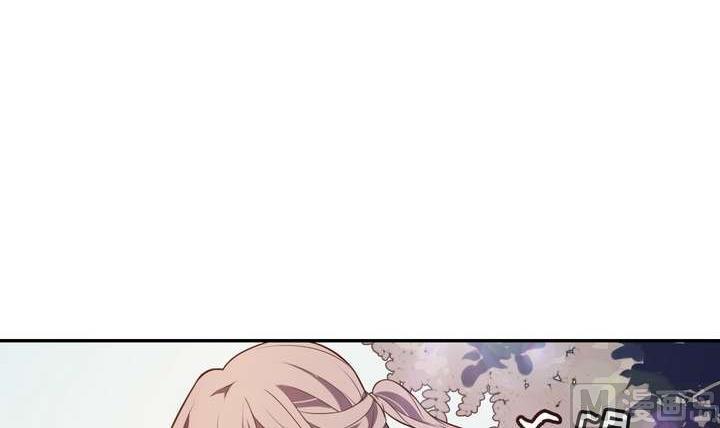 第31话 与性别无关(1/2)-第31话