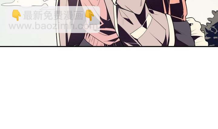 第31话 与性别无关(1/2)-第31话