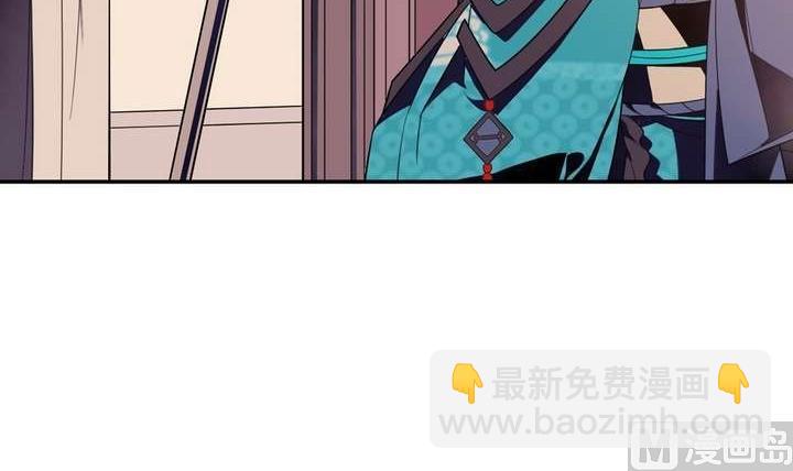 第33话 无尽的自责(1/3)-第33话