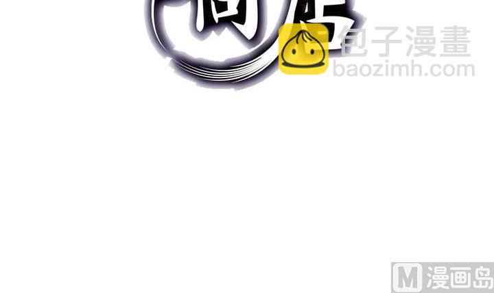 第33话 无尽的自责(1/3)-第33话