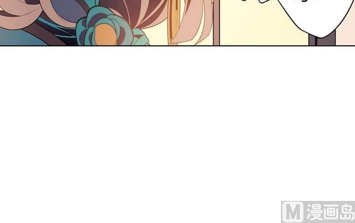 第33话 无尽的自责(1/3)-第33话