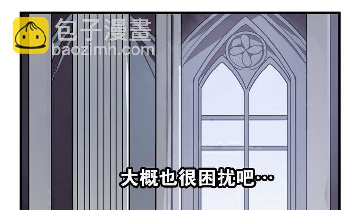 第35话 最纯净的颜色(1/3)-第35话