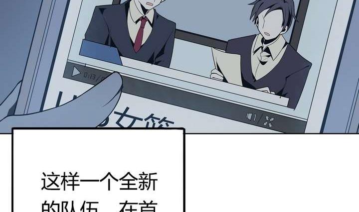 第39话 如愿以偿(1/2)-第39话