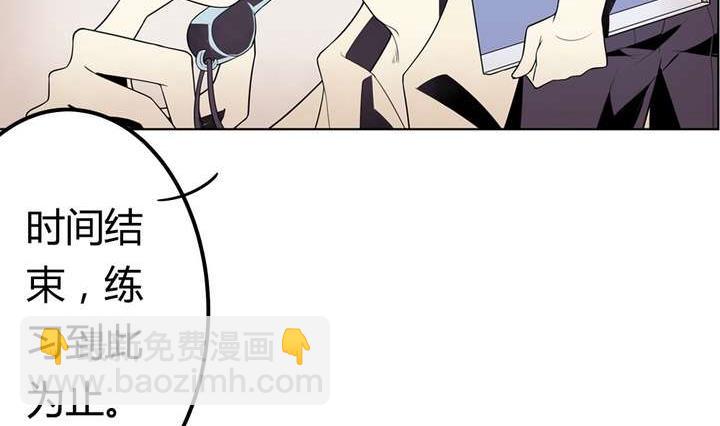 第39话 如愿以偿(1/2)-第39话