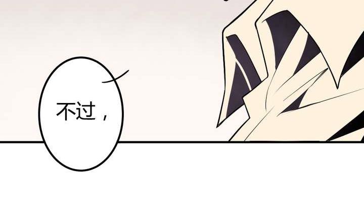 第39话 如愿以偿(1/2)-第39话