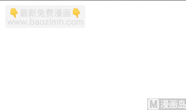 第39话 如愿以偿(1/2)-第39话