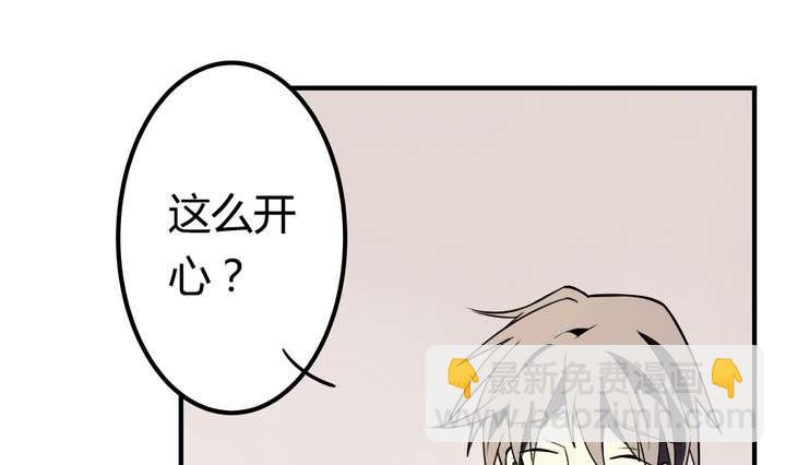 第39话 如愿以偿(1/2)-第39话