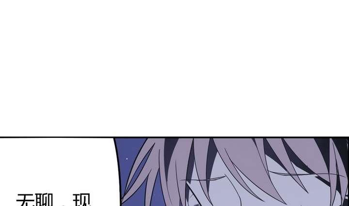 第41话 归队(1/2)-第41话