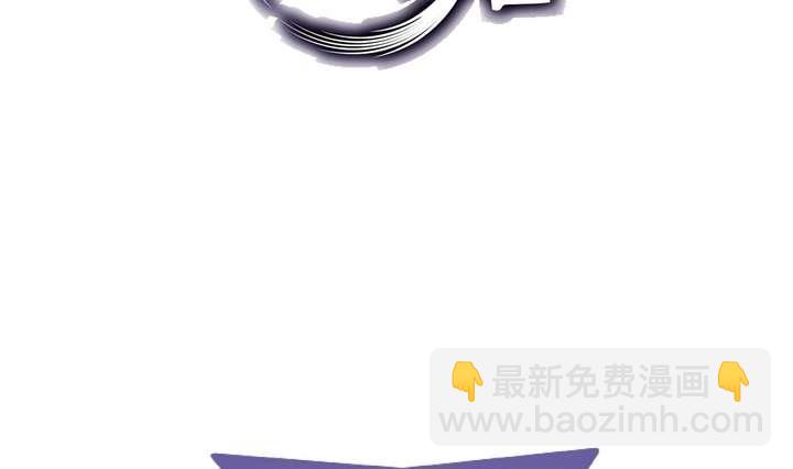 第41话 归队(1/2)-第41话