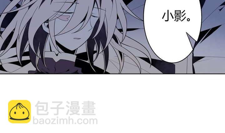 第43话 丑陋的真面目(1/3)-第43话