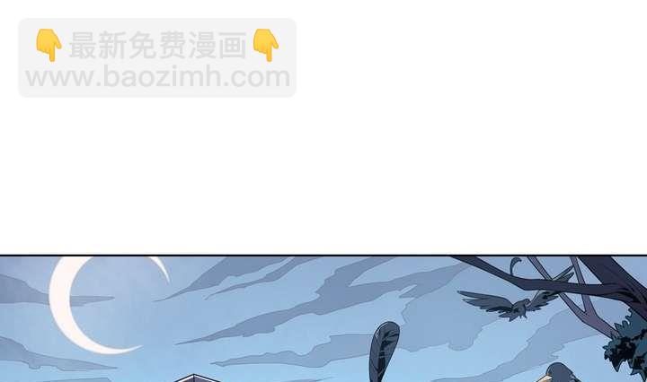 第43话 丑陋的真面目(1/3)-第43话