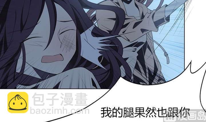 第43话 丑陋的真面目(1/3)-第43话