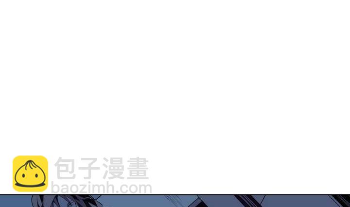 古怪商店 - 第43話 醜陋的真面目(2/3) - 1