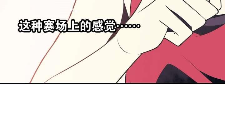 第45话 以牙还牙(1/3)-第45话