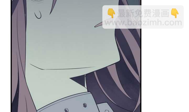 第47话 诞生于恶沼的花(1/3)-第47话