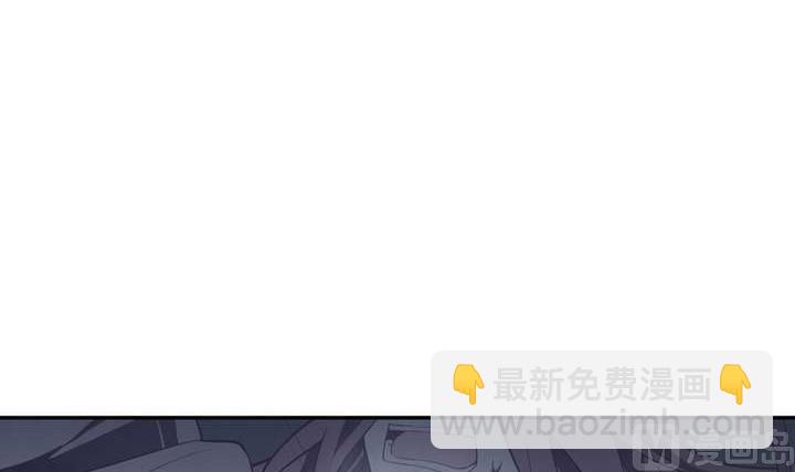 第47话 诞生于恶沼的花(1/3)-第47话