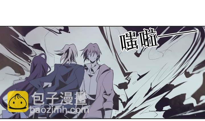 第47话 诞生于恶沼的花(1/3)-第47话