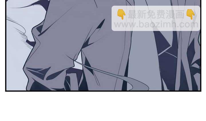 第47话 诞生于恶沼的花(1/3)-第47话