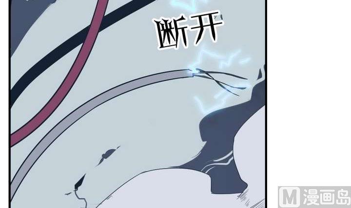 第47话 诞生于恶沼的花(1/3)-第47话