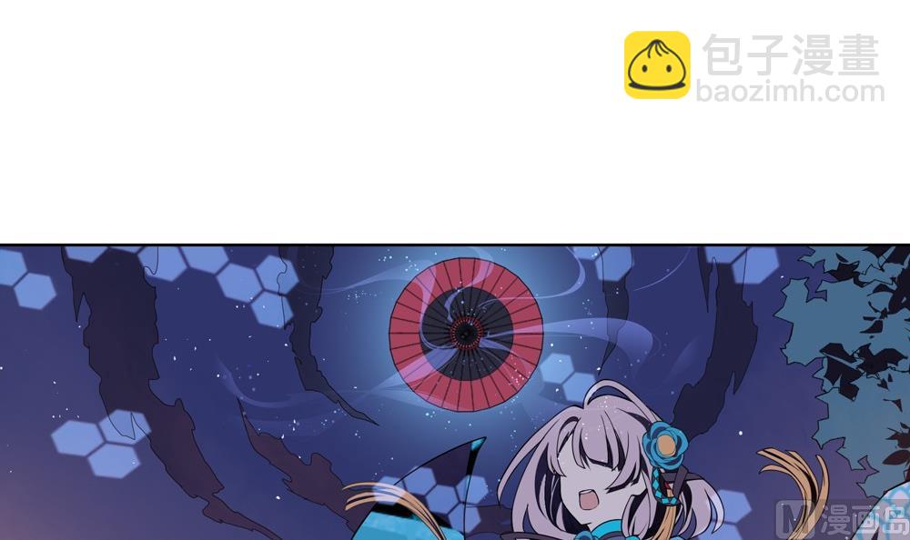 第48话 第一次下(1/2)-第49话