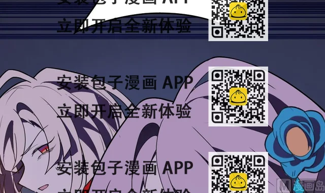 第48话 第一次下(1/2)-第49话