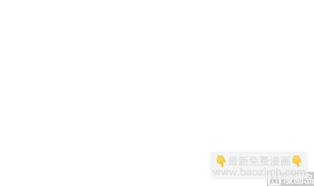 第48话 第一次下(1/2)-第49话