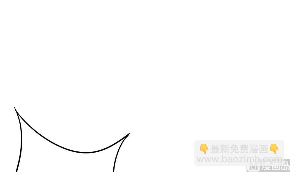 第48话 第一次下(1/2)-第49话