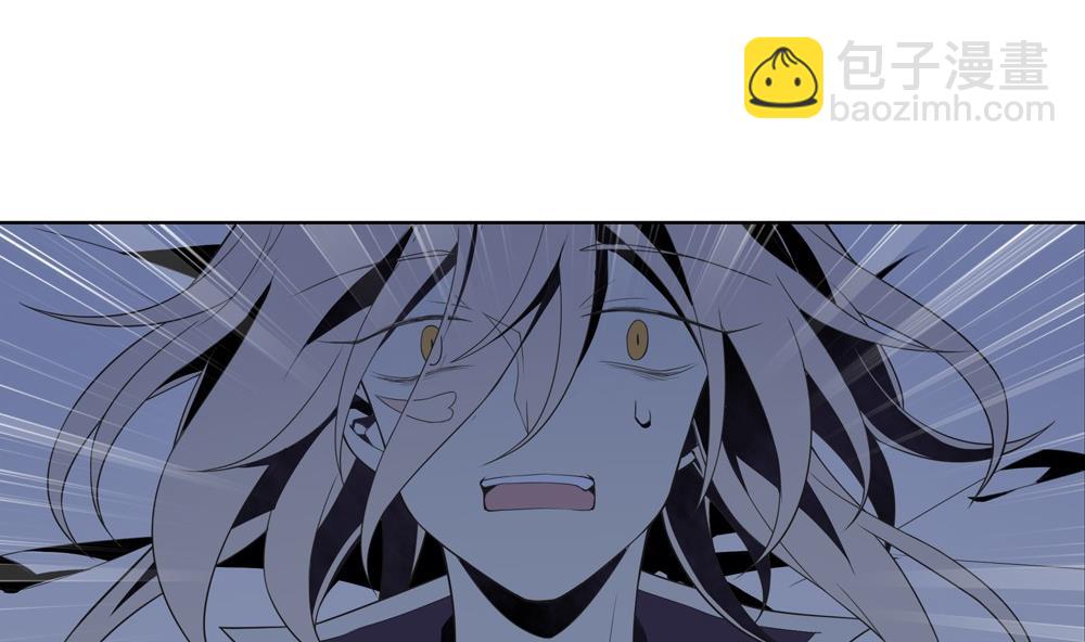 第48话 第一次下(1/2)-第49话